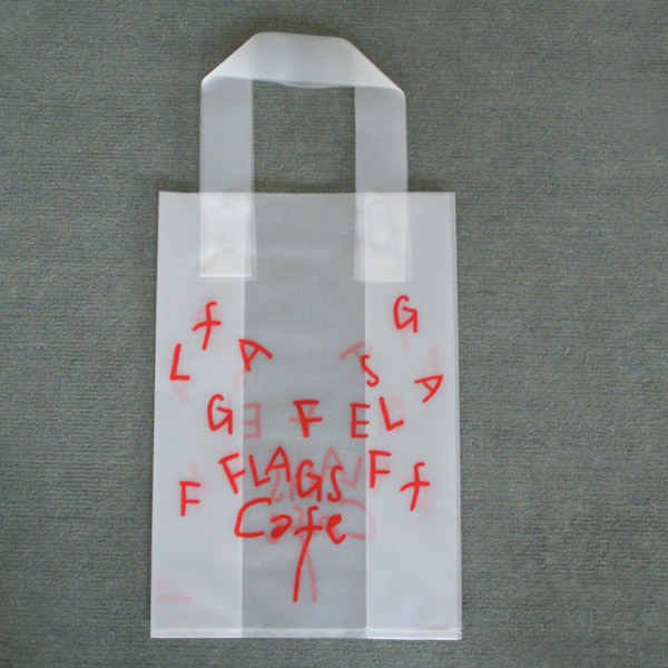  Side Seal Printed Hand Bag ( Side Seal Printed Hand Bag)