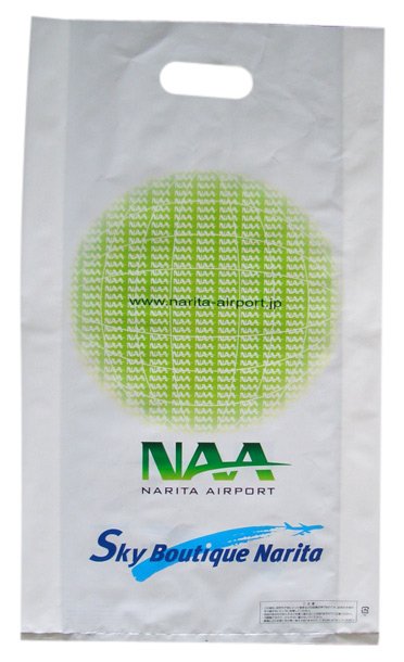  Gusseted Plastic Bag