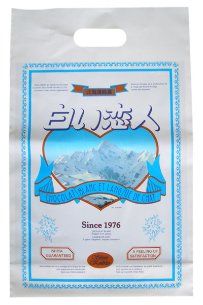 Side Gusseted Bag ( Side Gusseted Bag)