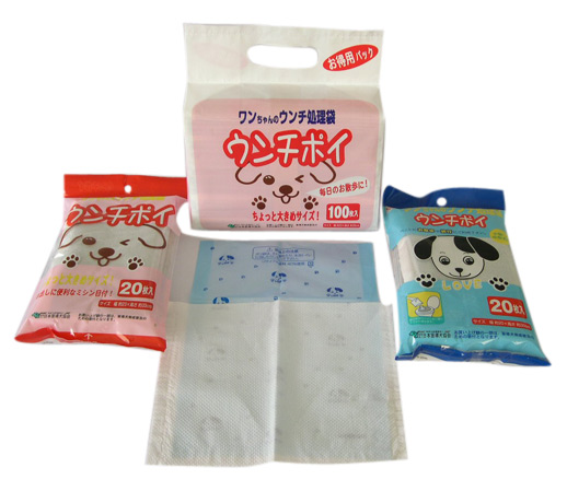  Dog Poo Bag ( Dog Poo Bag)