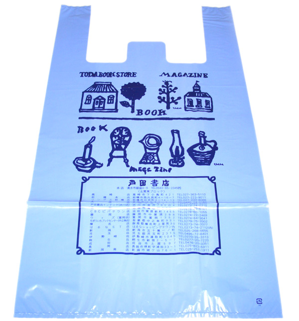  T-Shirt Bag ( T-Shirt Bag)
