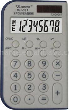  Gift Calculator ( Gift Calculator)