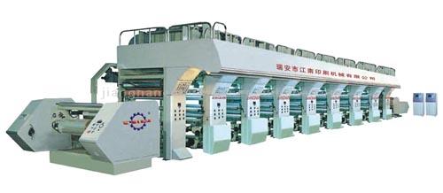  Computerized Rotogravure Printing Machine ( Computerized Rotogravure Printing Machine)