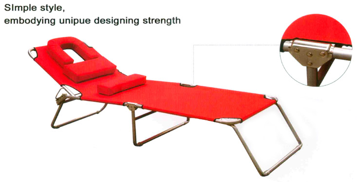  Relax Lounge Chair (Relax Lounge Chair)