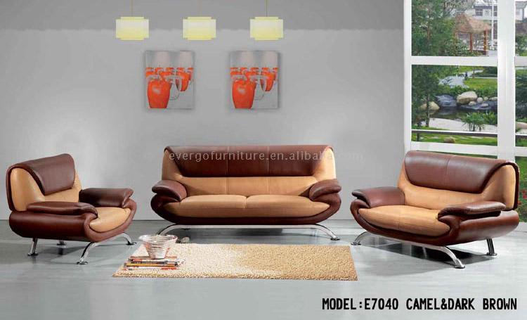  Sofa Set (Диван Установить)