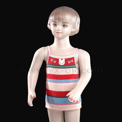 Kinder "Woven Vest (Kinder "Woven Vest)