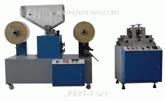  I-Shape Tetra-Pack Straw Packing & Cutting Machine (I-Shape Tetra-Pack Verpackung Straw & Cutting Machine)