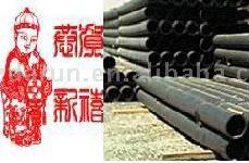  API Line Pipe (API Line Pipe)