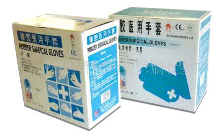  Glove Box (Glove Box)