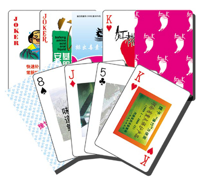  Playing Card ( Playing Card)