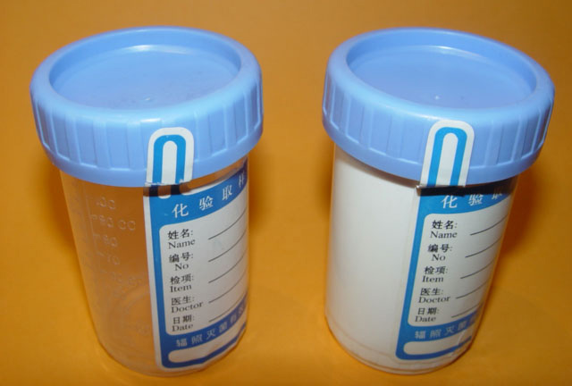  Testing Bottle (Тестирование бутылки)
