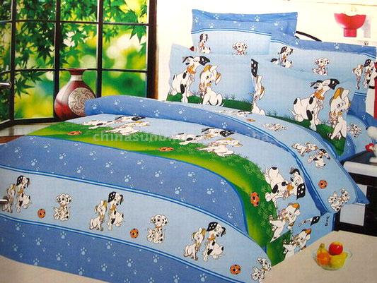  Bedding Set (Bettwäsche)