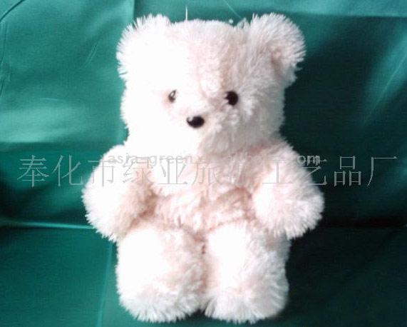  Stuffed Toy