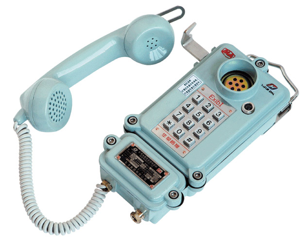  KTH Series Mining Intrinsic-Safety Telephone (KTH серия горно-безопасности Внутренний телефон)