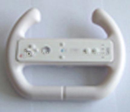 Wii-Lenkrad (Wii-Lenkrad)