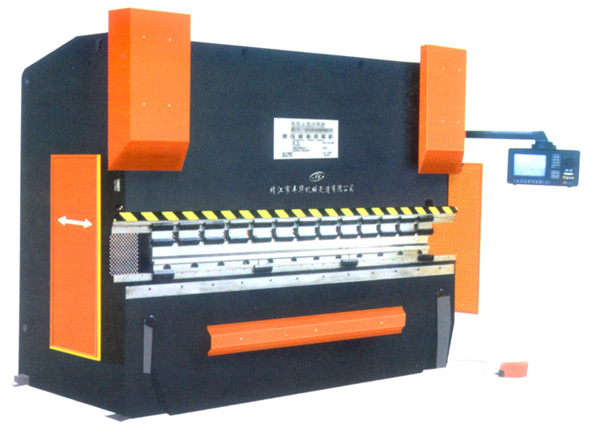  W67K Series DNC Press Brake