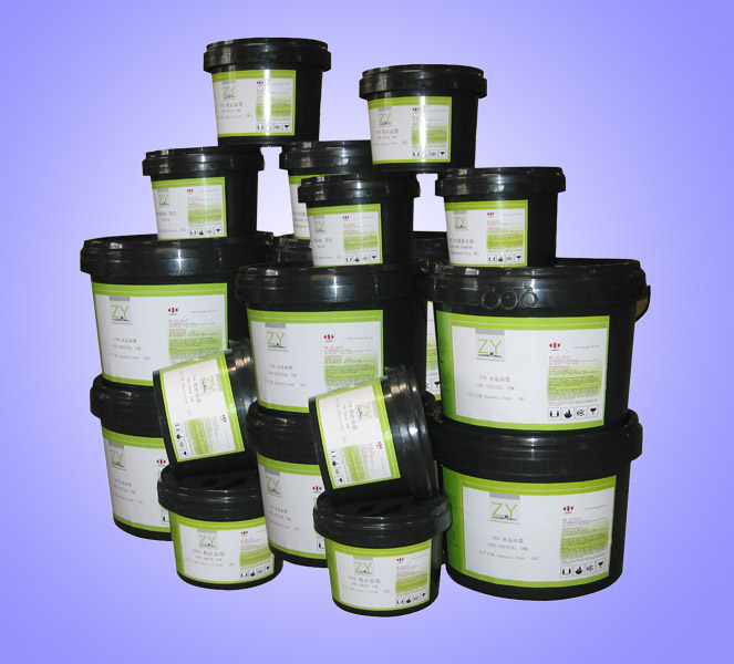  UVC Series Screen Printing Ink for CD, VCD, DVD and CD-R/W (UVC Series Screen Printing Ink pour CD, VCD, DVD et CD-R / W)