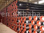  Ductile Cast Iron Pipe ( Ductile Cast Iron Pipe)