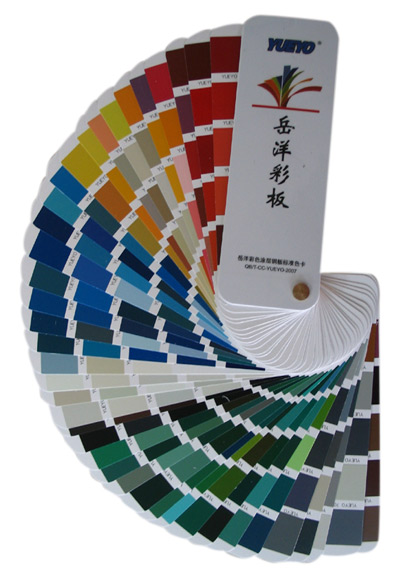  Pre-Painted Galvanized Steel ( Pre-Painted Galvanized Steel)