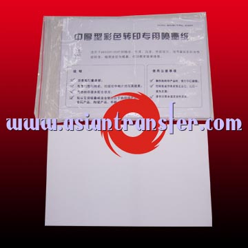 Sublimation Paper (Sublimation Paper)