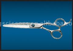  Cutting Scissors (Ножницы)