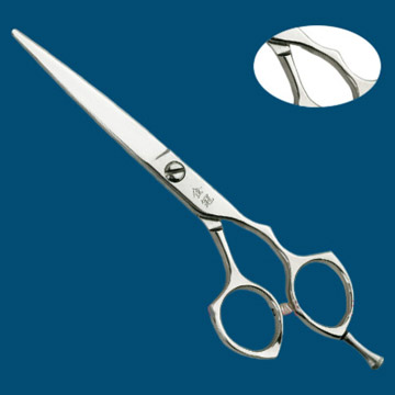  Cutting Scissors (Ciseaux de coupe)