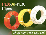  PEX-Al-PEX Pipe ( PEX-Al-PEX Pipe)