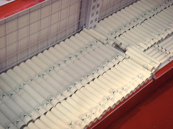  Plastic-Aluminum Pipe ( Plastic-Aluminum Pipe)