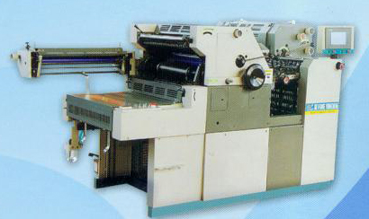  Continuous Stationery Offset Press (Kontinuierliche Briefpapier Offset-Presse)