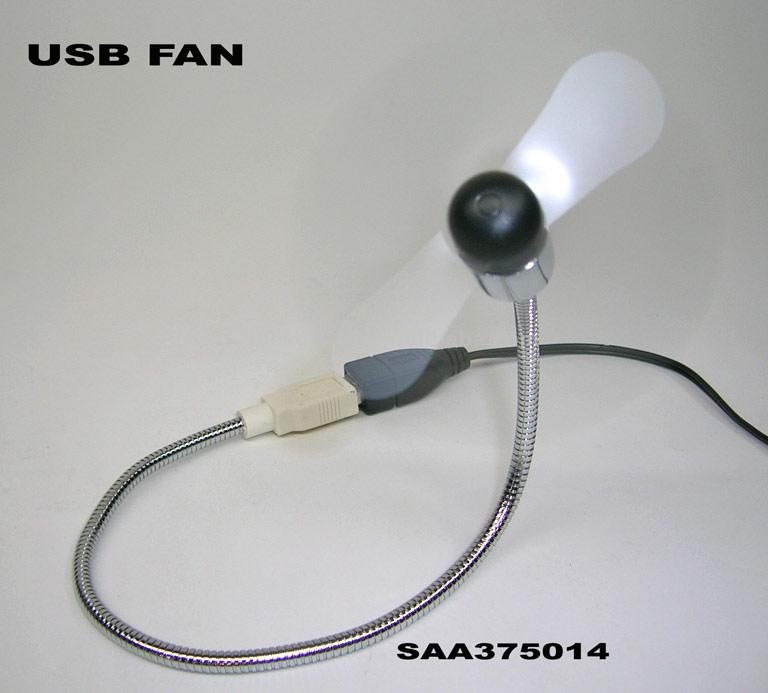  USB Fan (Ventilateur USB)