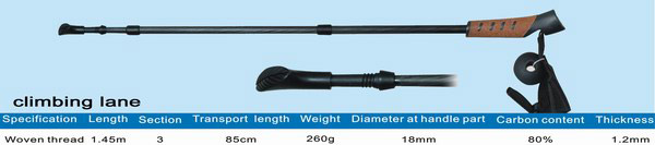  Carbon three section Walking Stick