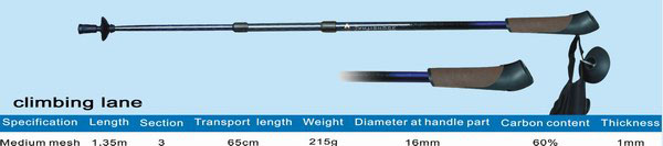  Carbon Skiing Stick (Ski de carbone Stick)