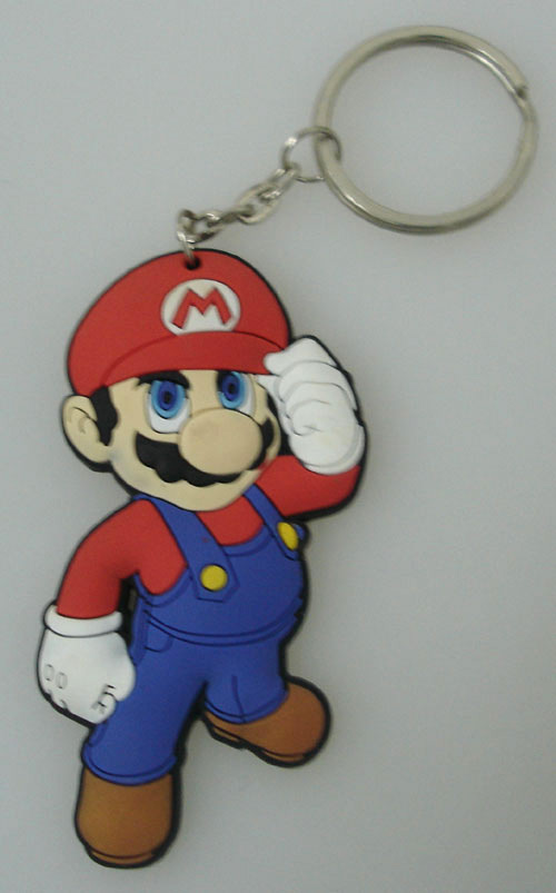 Key Chain (Key Chain)