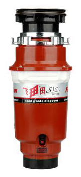  Food Waste Disposer (Essen Entsorger)