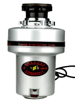  Food Waste Disposer (Essen Entsorger)