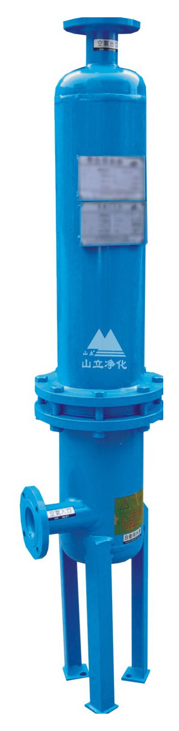  High Efficiency Oil Remover / Filter