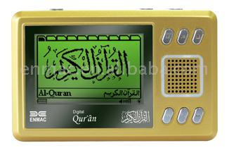  Digital Quran Player (Coran numérique Player)