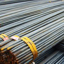 Verformt Steel Bar (Verformt Steel Bar)