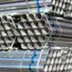  Galvanized Pipe (Оцинкованная труба)