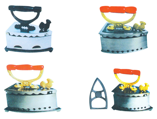  Charcoal Iron ( Charcoal Iron)