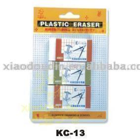 Blister Eraser (Blister Eraser)