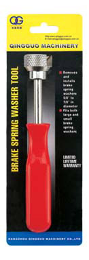  Brake Spring Washer Tool (Тормозная пружинная шайба Tool)