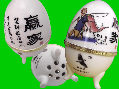  Ceramic Easter Egg ( Ceramic Easter Egg)
