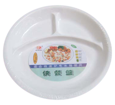  Food Packaging