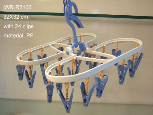  Hanger (Hanger)