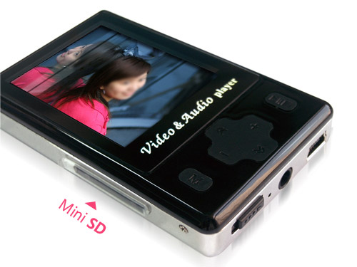 MP4-Player (MP4-Player)