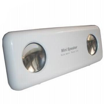 MP3-Lautsprecher (MP3-Lautsprecher)