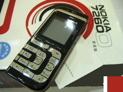  Used Mobile Phone(Nokia 7260) (Gebraucht Handy (Nokia 7260))