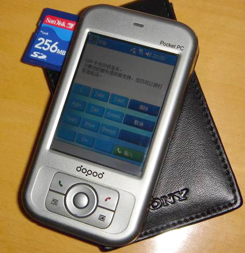  Mobile Phone (Dopod) (Мобильный телефон (Dopod))