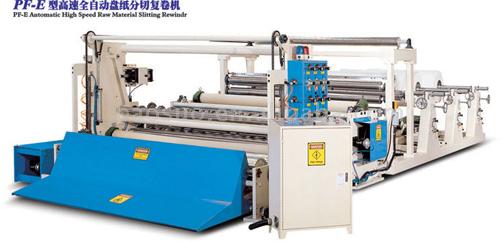  Automatic High Speed Raw Material Slitting Rewinder ( Automatic High Speed Raw Material Slitting Rewinder)
